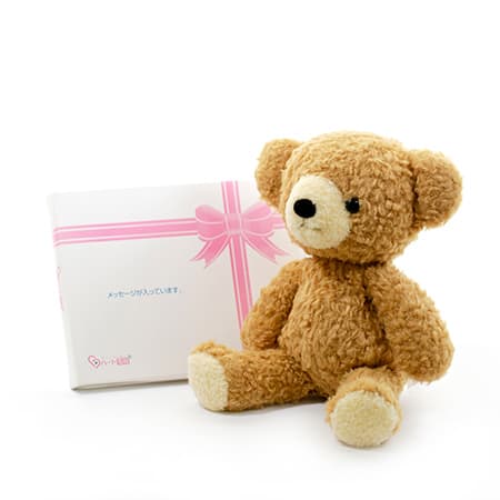 【日本製】クマのフカフカ(M)ブラウン