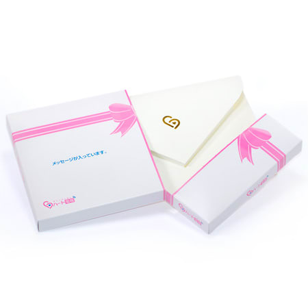 【日本製】クマのフカフカ(M)ブラウン