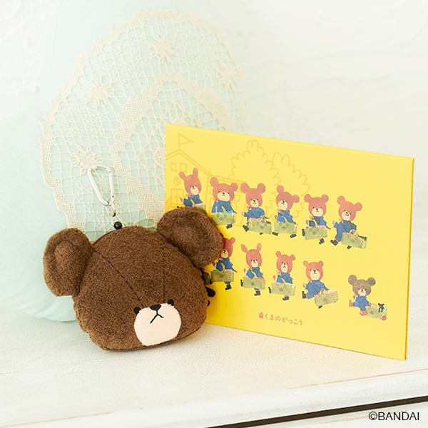 くまのがっこう ジャッキーのびのびパスケース