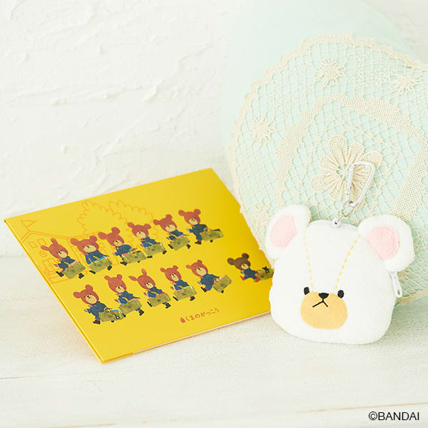 くまのがっこう デイビッドのびのびパスケース