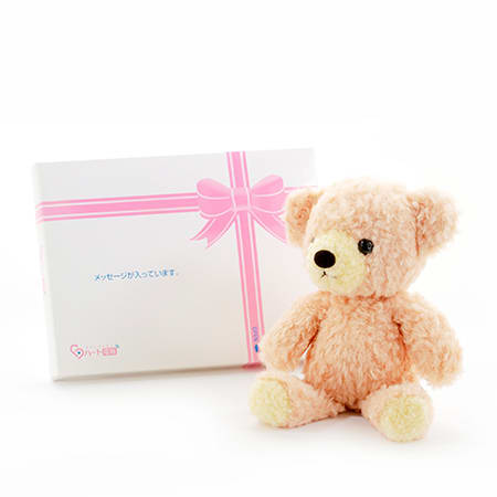 【日本製】クマのフカフカ(S)ローズ