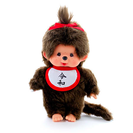 令和モンチッチ ペア