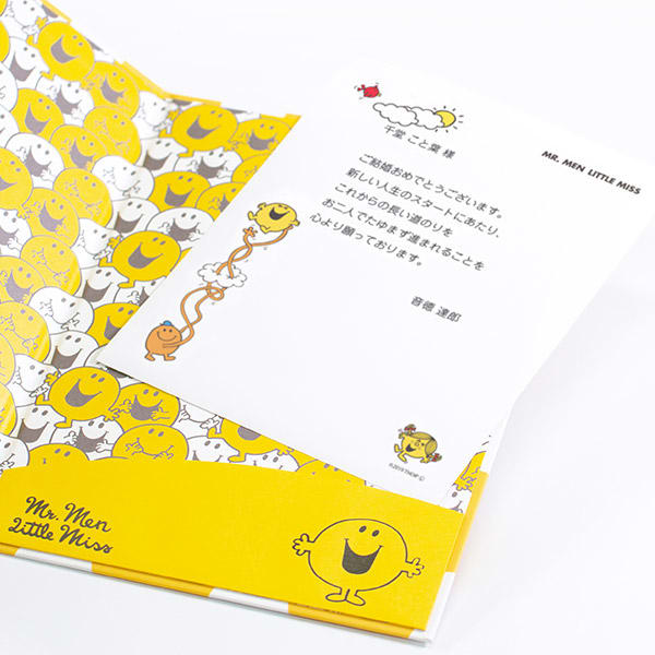 パッと目を引くイエローカラーの電報台紙です。