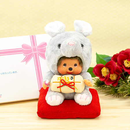 干支モンチッチ 子