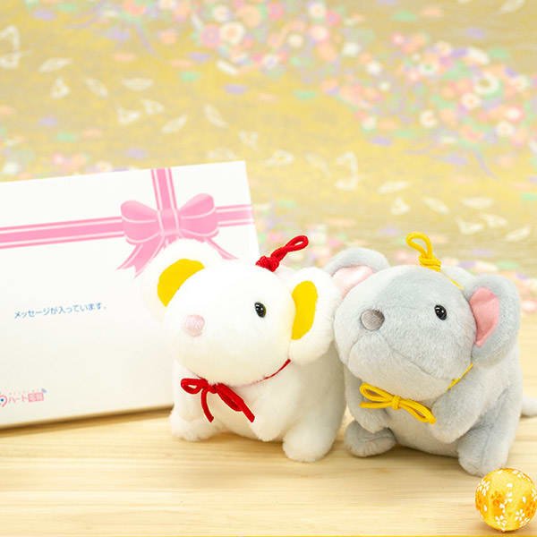 干支ぬいぐるみ ねず鈴(ペア)