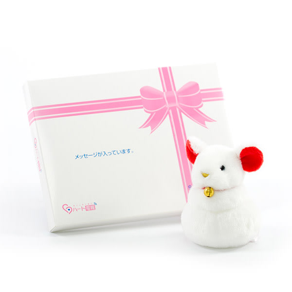 干支ぬいぐるみ ちゅうもっち