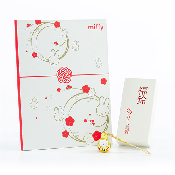 ミッフィー 福だるま根付け鈴（金）