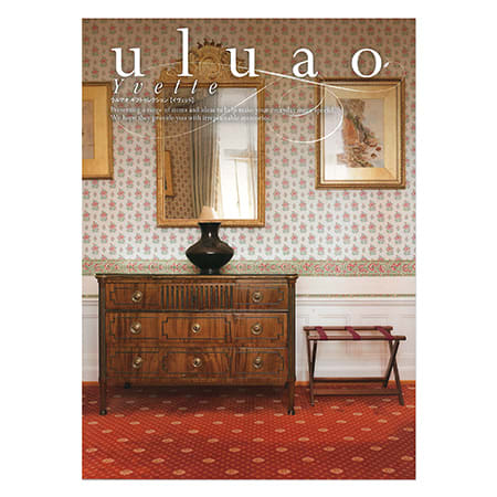 カタログギフト（イヴェット）