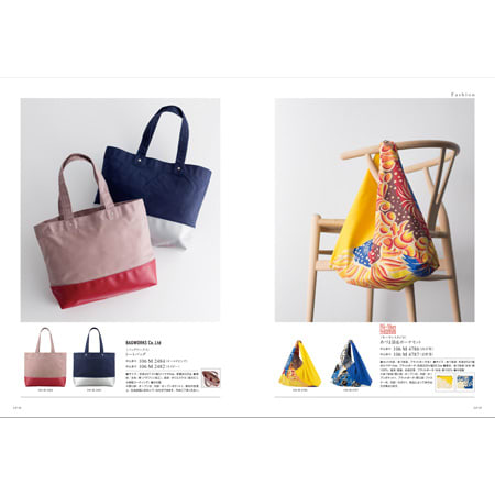 カタログギフト（イヴェット）