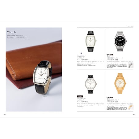 カタログギフト（イヴェット）