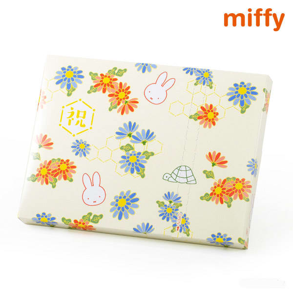 ミッフィーHAPPYBOX電報 和華