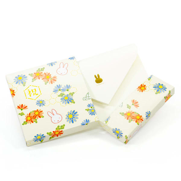 ミッフィーHAPPYBOX電報 和華