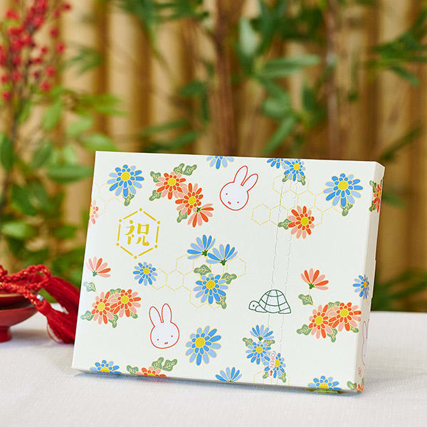 ミッフィーHAPPYBOX電報 和華