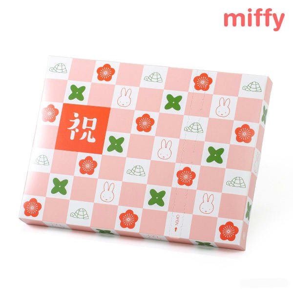 ミッフィーHAPPYBOX電報 市松