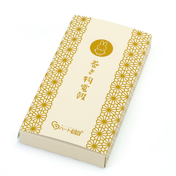 ミッフィー電報 花の巻