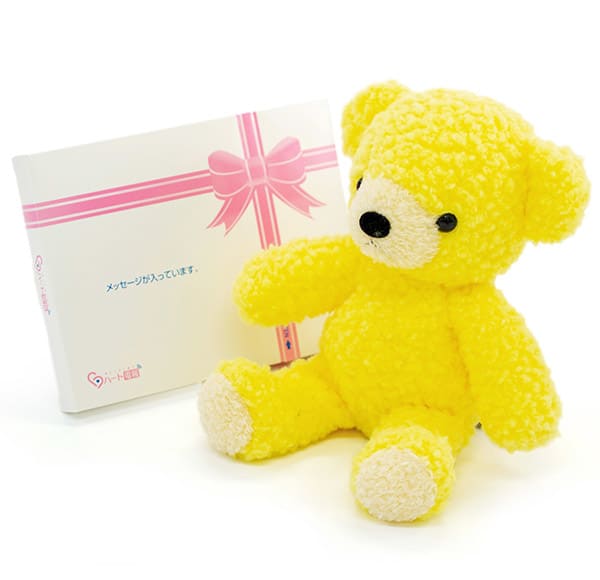 【日本製】クマのフカフカ(M)たんぽぽ＋ドキドキHAPPYBOX電報
