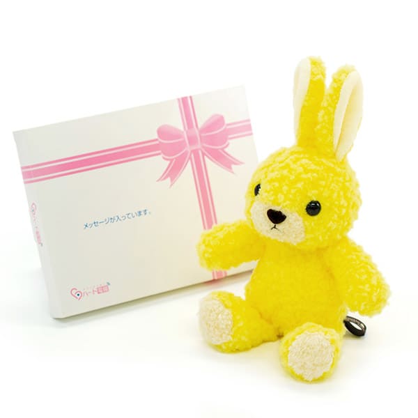 【日本製】ウサギのフカフカ(S)たんぽぽ＋ドキドキHAPPYBOX電報