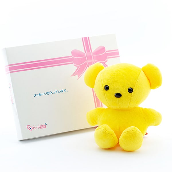 Brunaファミリー くまちゃん＋ドキドキHAPPYBOX電報