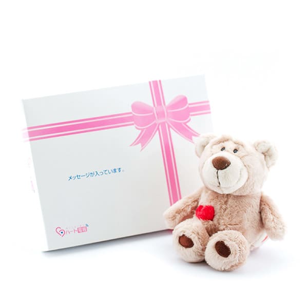 NICI（ニキ）ラブベア クラシックぬいぐるみ ポポ（15cm）＋ドキドキHAPPYBOX電報