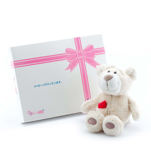 NICI（ニキ）ラブベア クラシックぬいぐるみ ララ（15cm）＋ドキドキHAPPYBOX電報