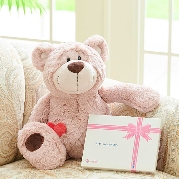 NICI（ニキ）ラブベア クラシックぬいぐるみ ポポ （50cm）＋ドキドキHAPPYBOX電報