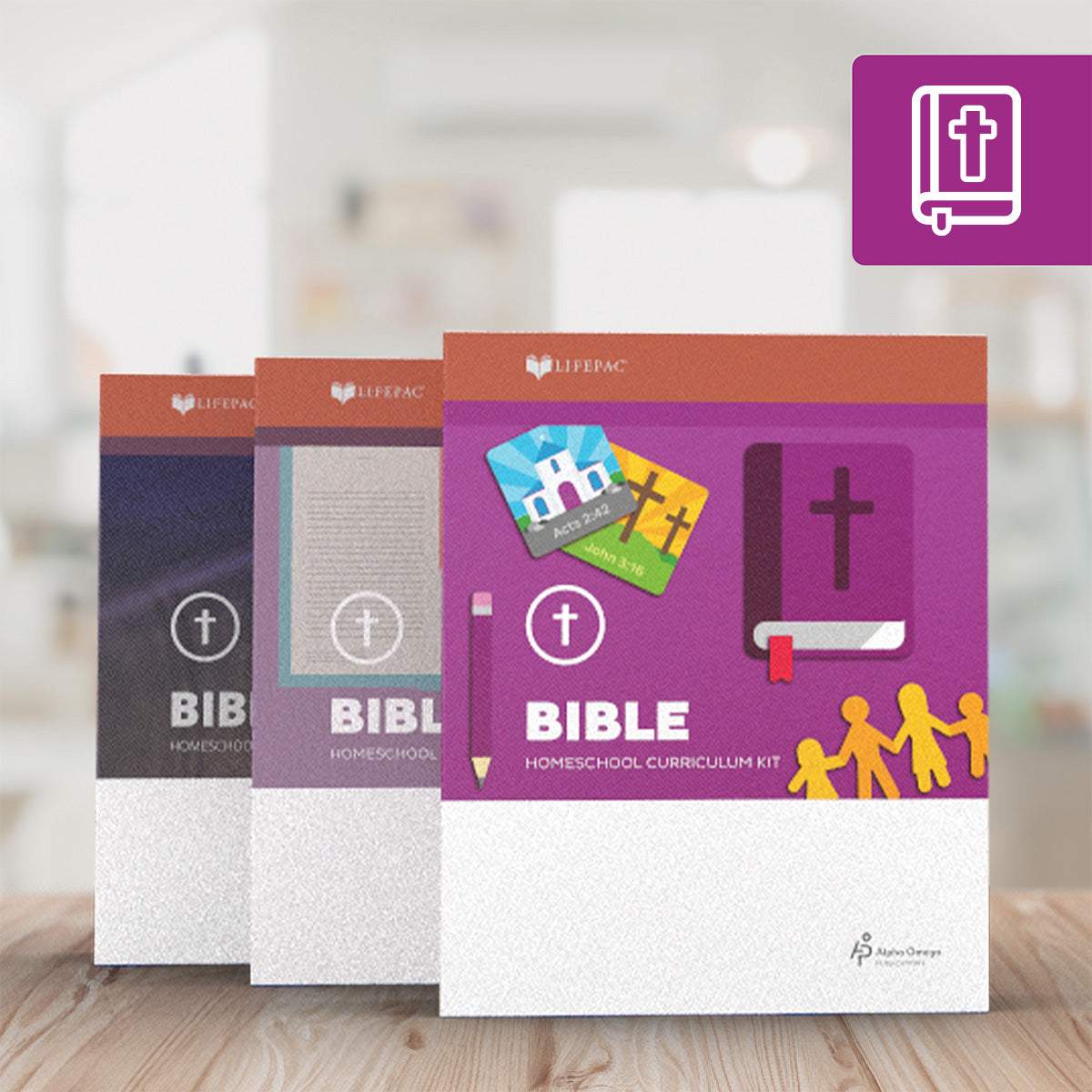 Bible