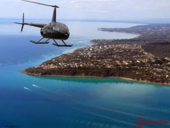 Phillip Island Heliport by helicopter