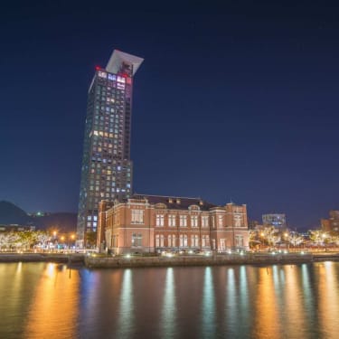 Fukuoka Mojiko Retro Seyir Terası Bileti