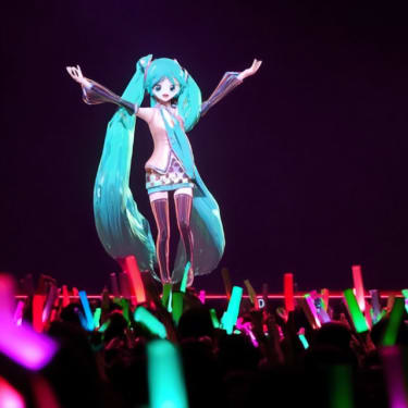 Hatsune Miku Billetter