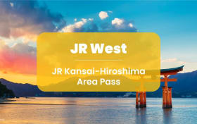 套票：地區通行證（5日）+ 瀨戶內海岸線（1日）