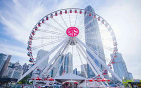 Hong Kong Observation Wheel Tickets