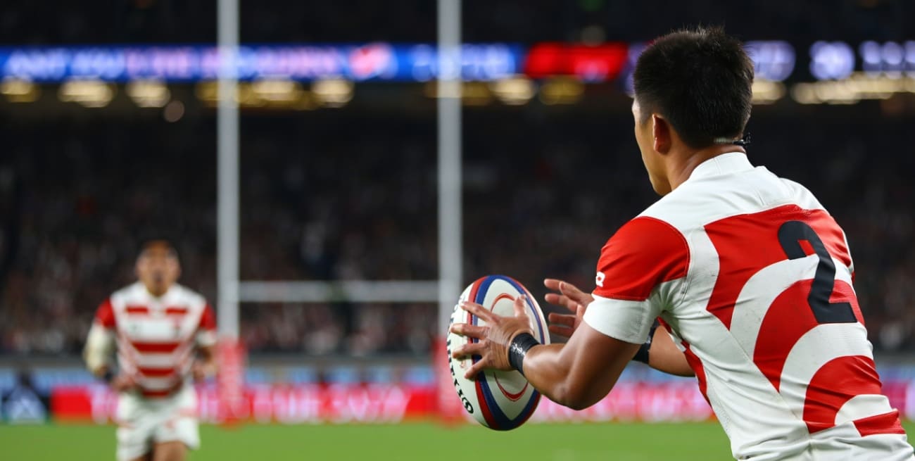 Japan Rugby Tickets