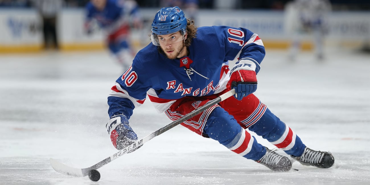 New York Rangers Biljetter