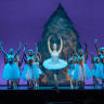 Nutcracker Billetter i London