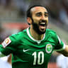 Saudi Arabia World Cup 2026 Tickets
