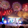 British Summer Time Hyde Park 門票