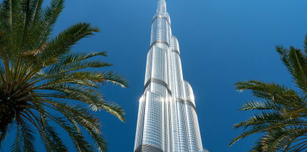 Wie man zum Burj Khalifa kommt