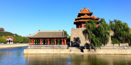 9 bästa rundturer i Förbjudna staden i Peking