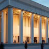 Entradas Jones Hall for the Performing Arts