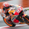 MotoGP: Aragon Grand Prix 門票