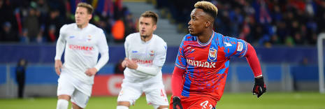 FC Viktoria Plzen