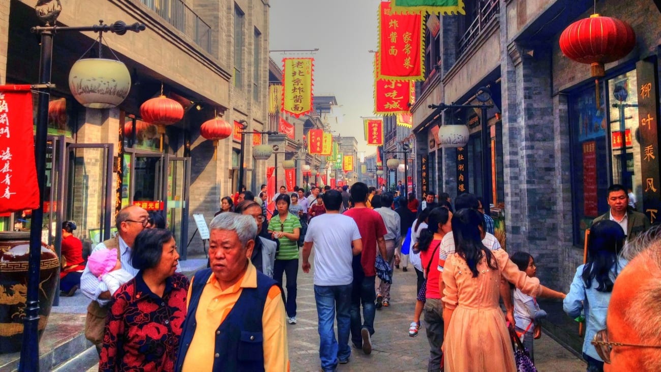 北京隨上隨下巴士旅遊