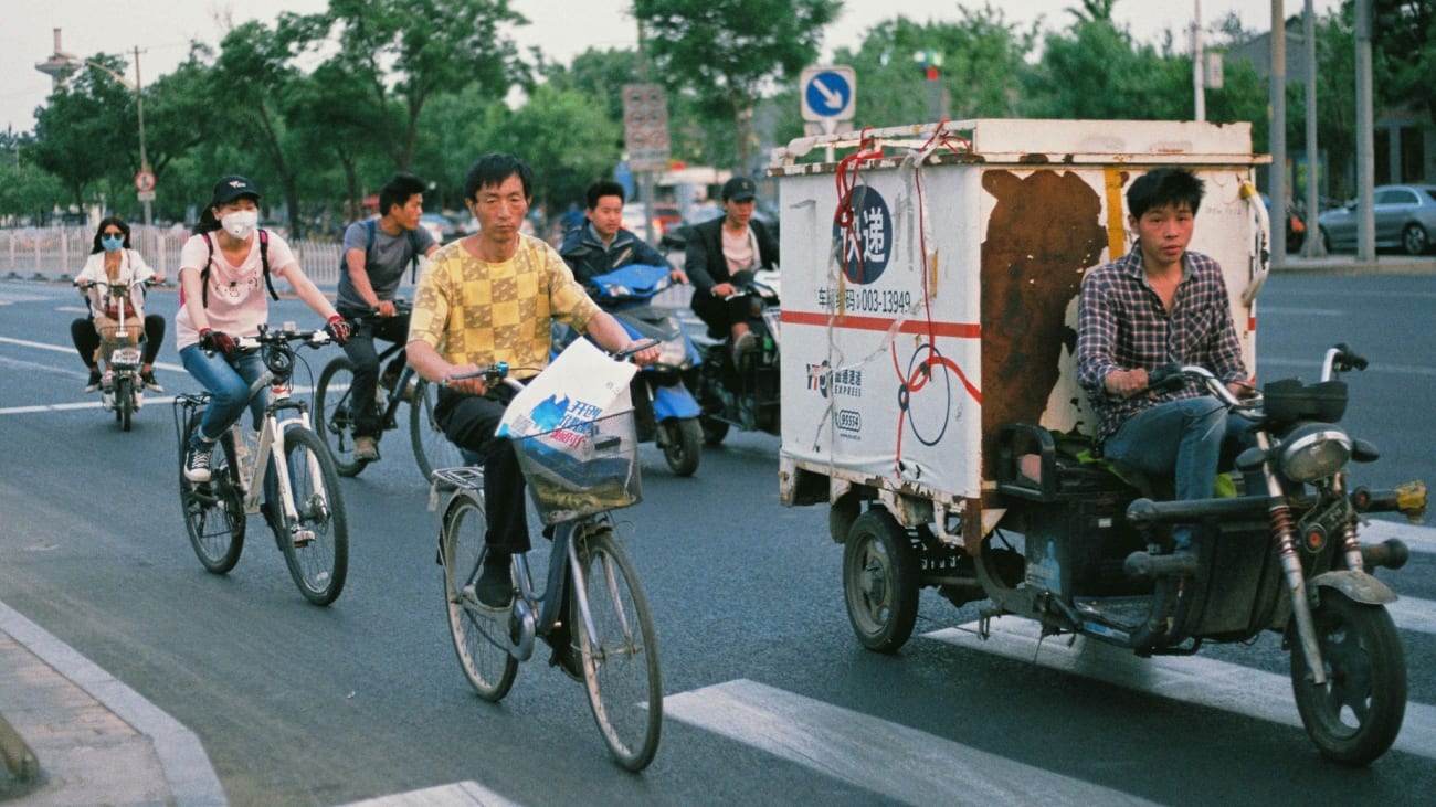 北京最佳單車之旅