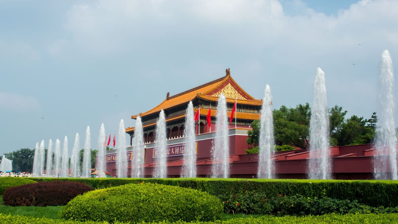 10 大北京博物館