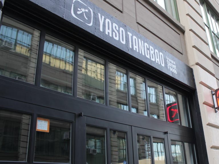 Yaso Tangbao 的布魯克林分店| ©Shinya Suzuki