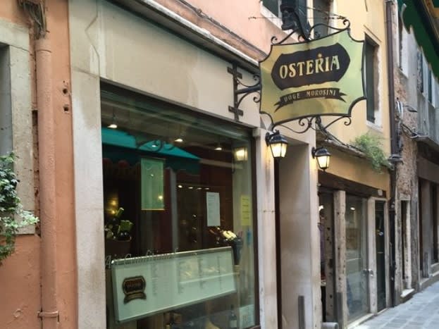 Osteria Doge Morosini 入口| ©mhatz