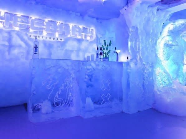 Xtracold Bar| ©Veropup