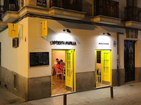 La Puerta Amarilla 餐廳入口| ©Manolo’s Turkeys