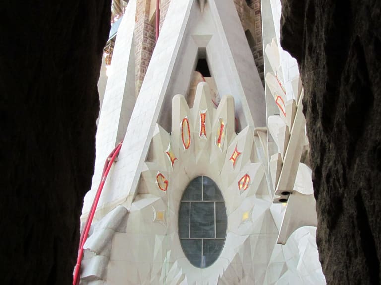 Gloria Façade| ©David Berkowitz