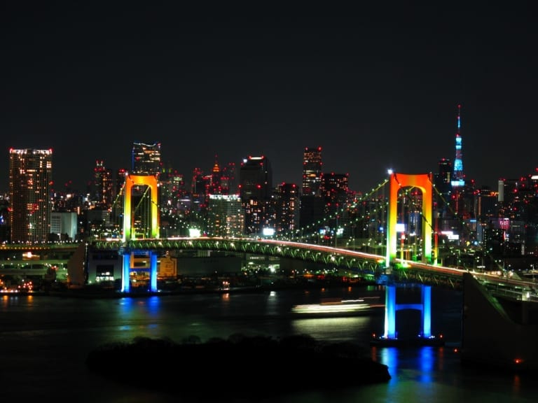 彩虹橋。| ©Gussisaurio
